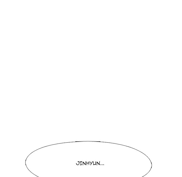 High School Devil chapter 206 - page 110