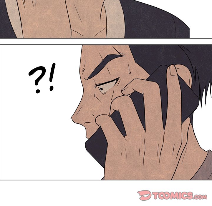 High School Devil chapter 206 - page 12