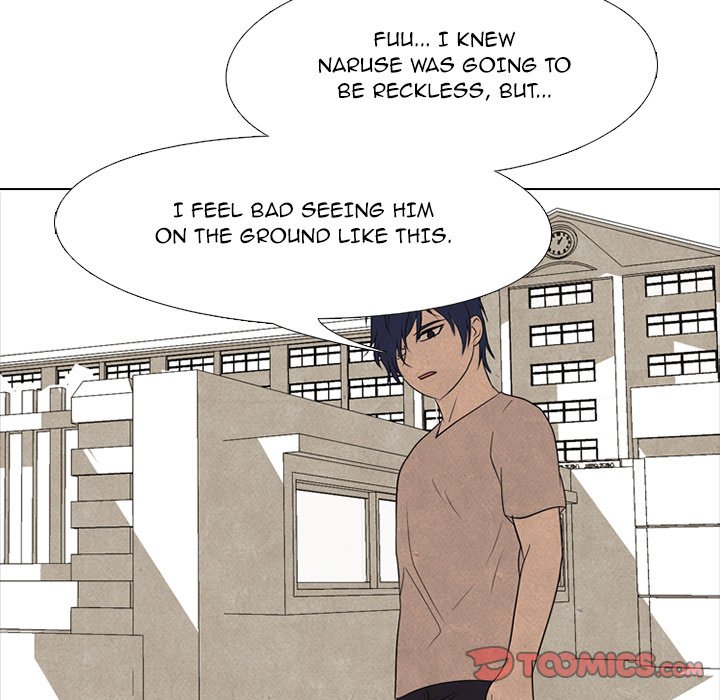 High School Devil chapter 206 - page 120