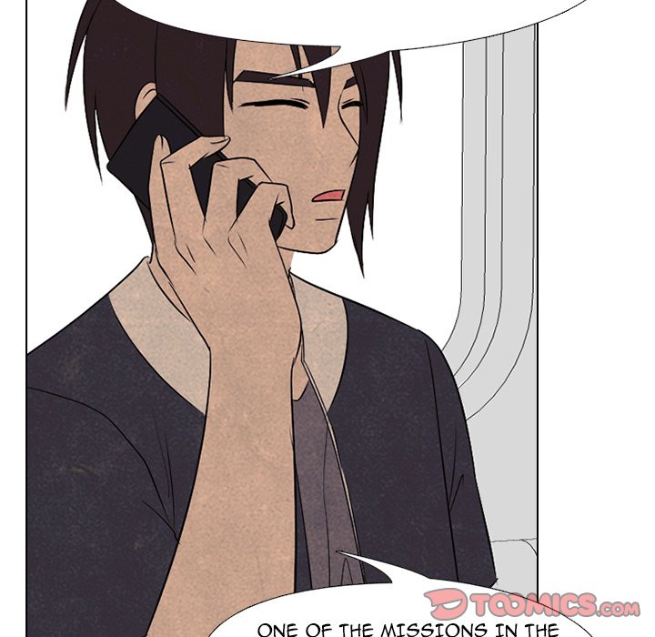 High School Devil chapter 206 - page 18