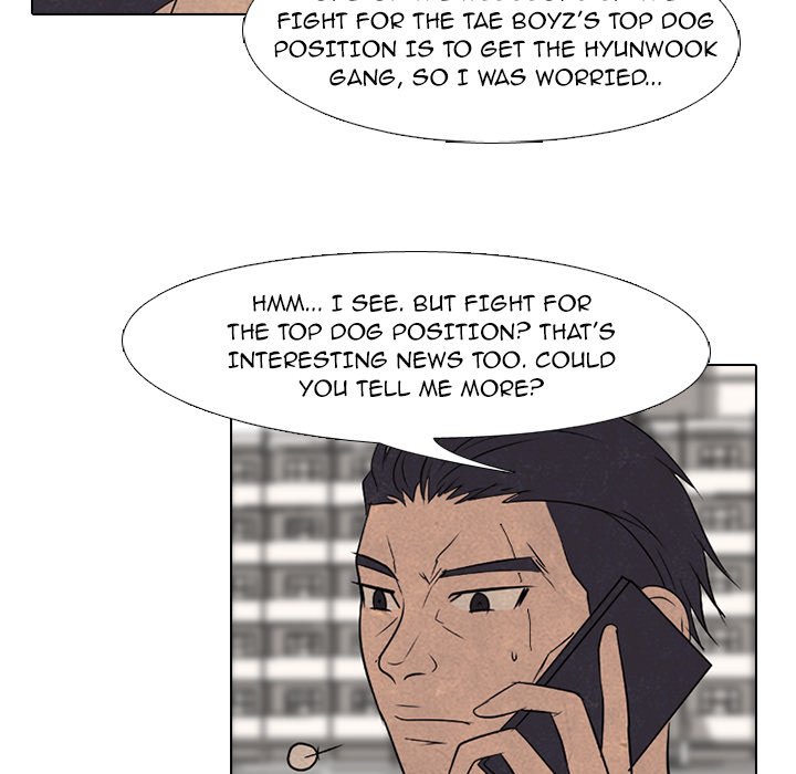 High School Devil chapter 206 - page 19