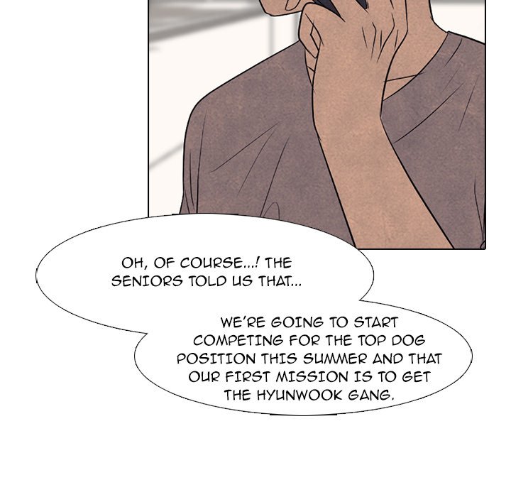 High School Devil chapter 206 - page 20