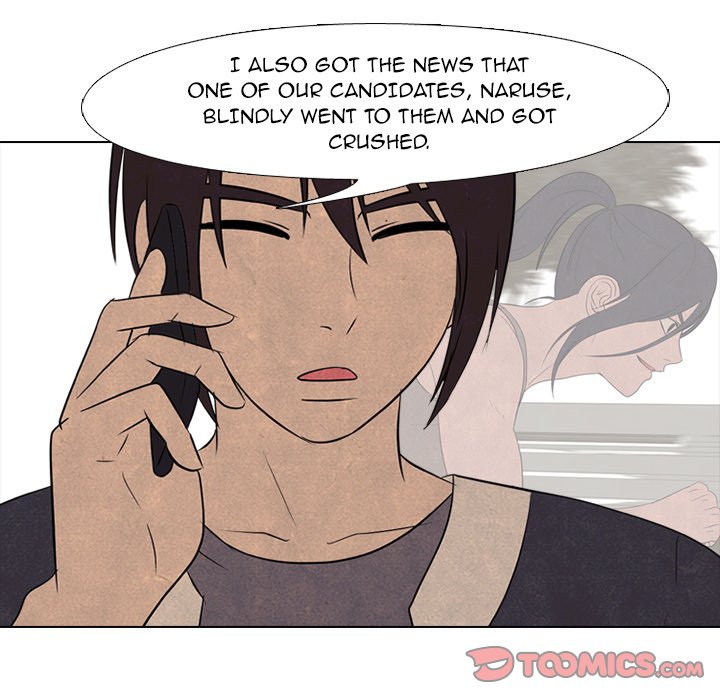 High School Devil chapter 206 - page 21