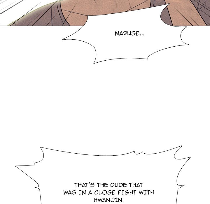 High School Devil chapter 206 - page 23