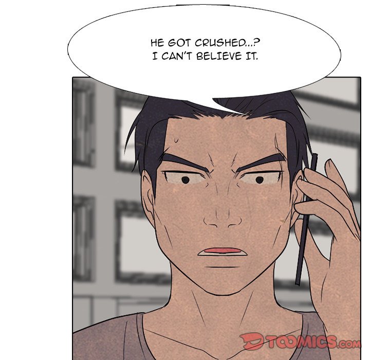 High School Devil chapter 206 - page 27