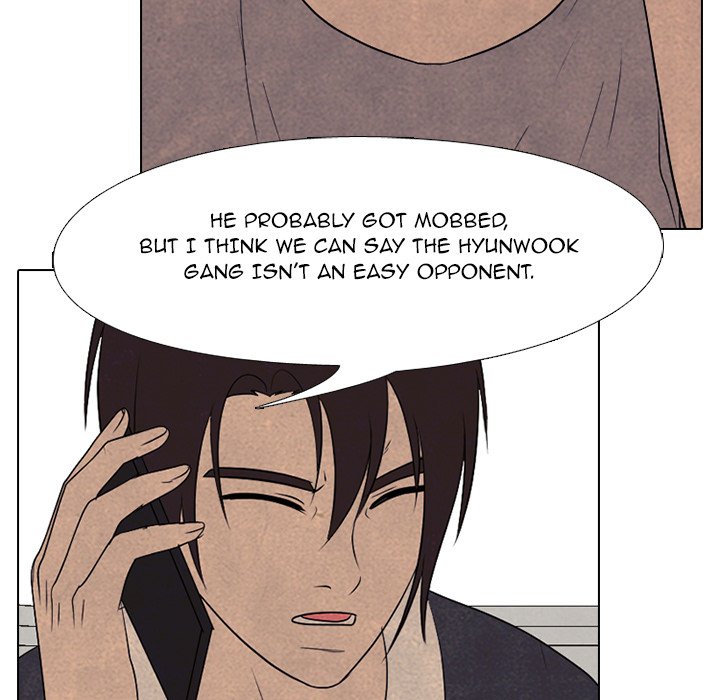 High School Devil chapter 206 - page 28