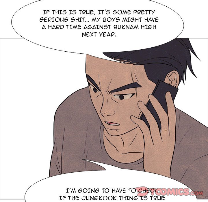 High School Devil chapter 206 - page 30