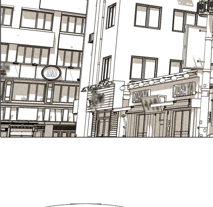 High School Devil chapter 206 - page 38