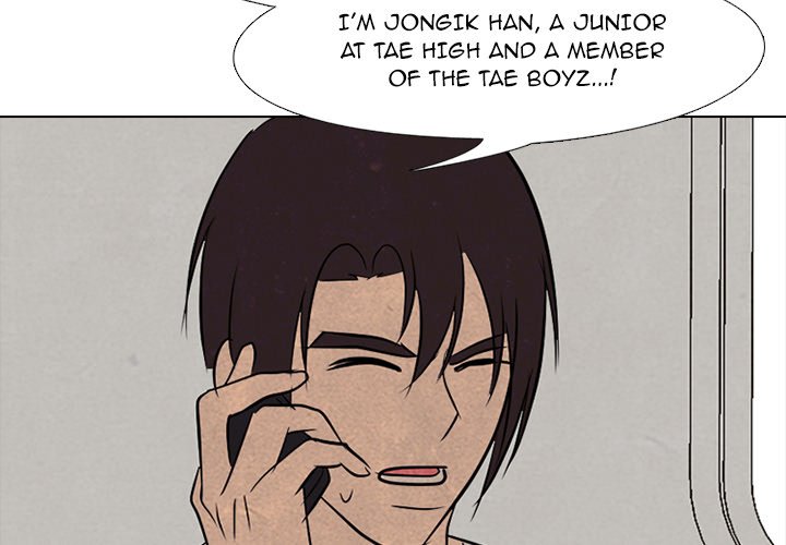 High School Devil chapter 206 - page 4