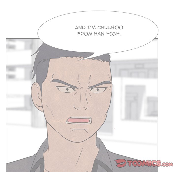 High School Devil chapter 206 - page 42