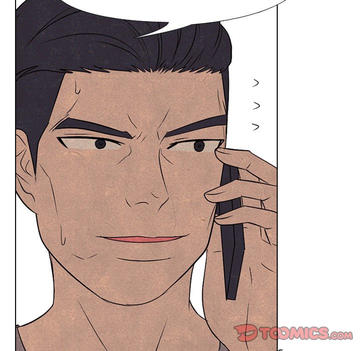 High School Devil chapter 206 - page 57