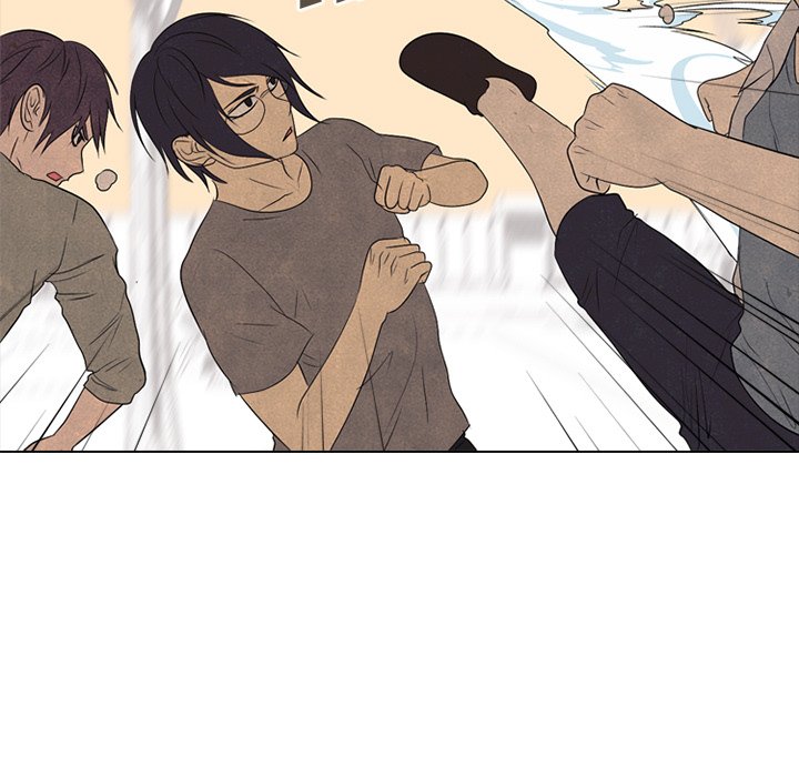 High School Devil chapter 206 - page 71