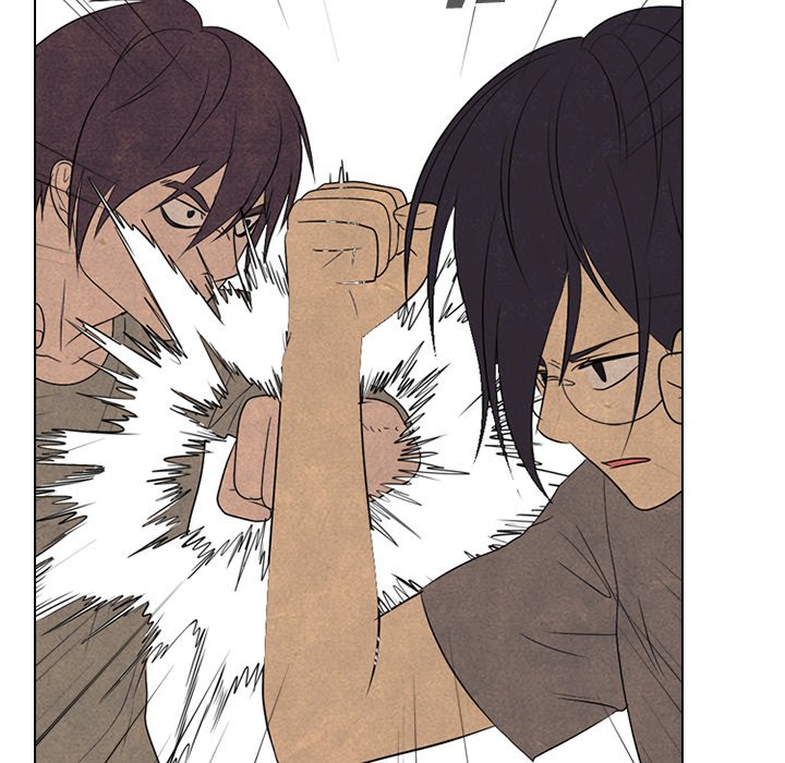 High School Devil chapter 206 - page 74