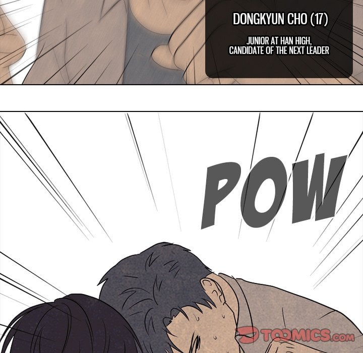 High School Devil chapter 206 - page 84