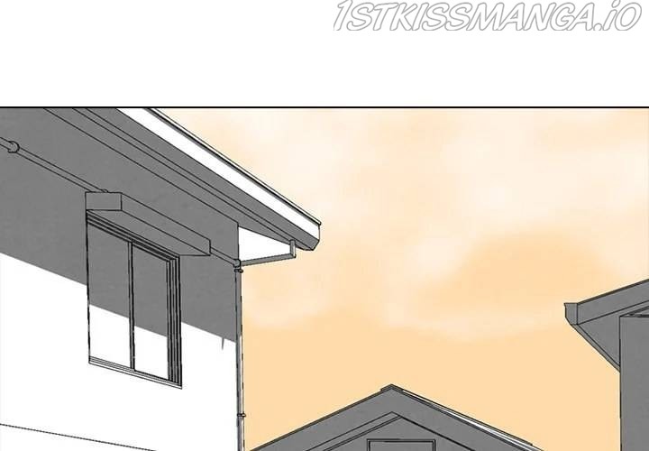 High School Devil chapter 169 - page 1