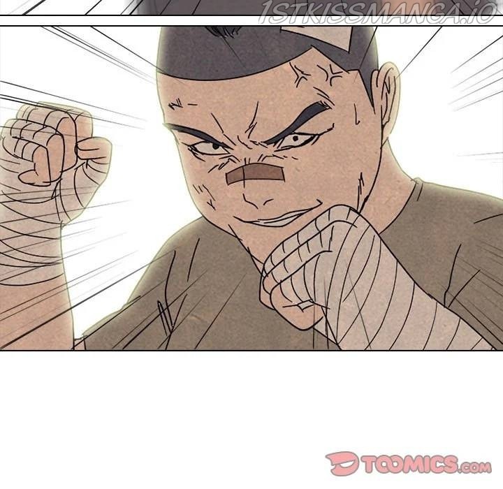 High School Devil chapter 169 - page 106
