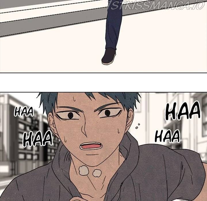 High School Devil chapter 169 - page 32