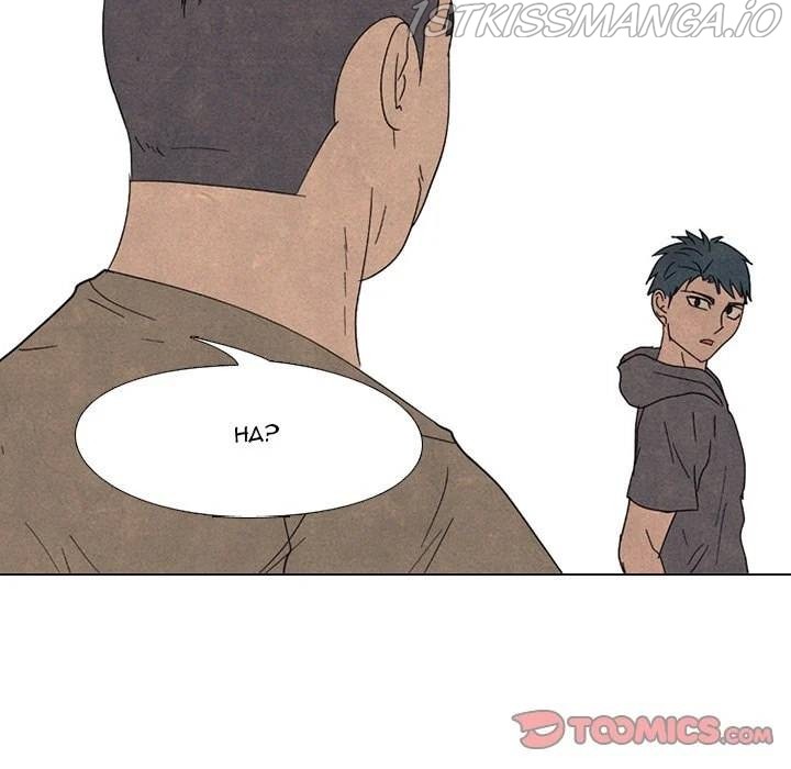 High School Devil chapter 169 - page 82