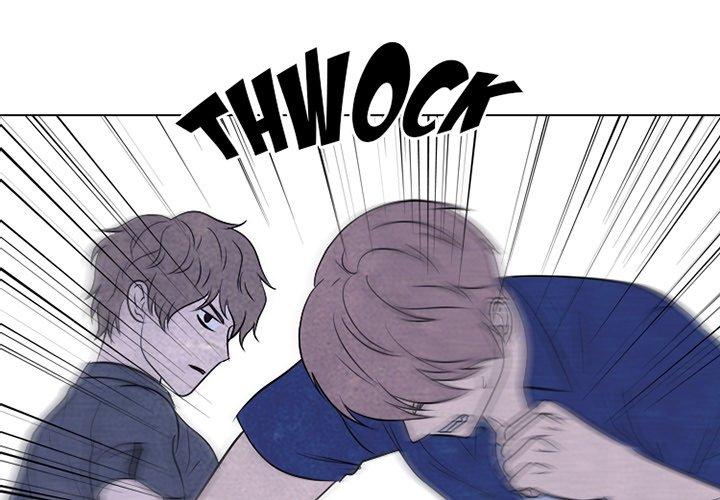 High School Devil chapter 225 - page 1