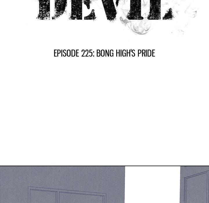 High School Devil chapter 225 - page 16