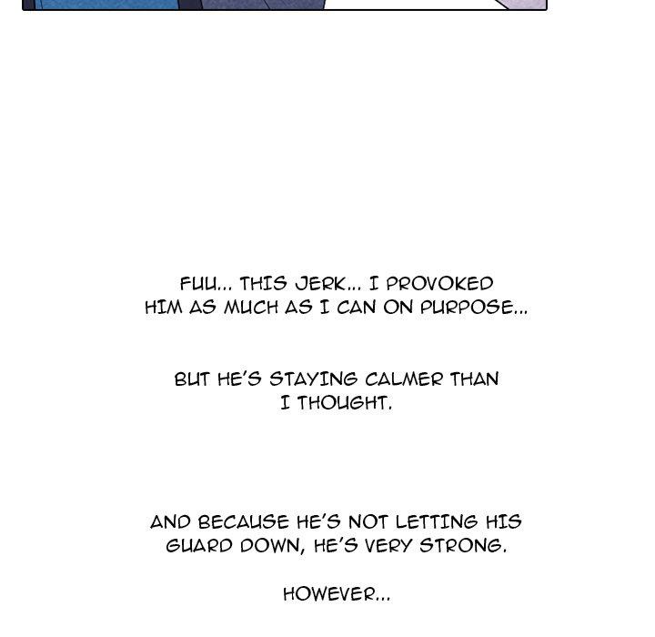 High School Devil chapter 225 - page 23
