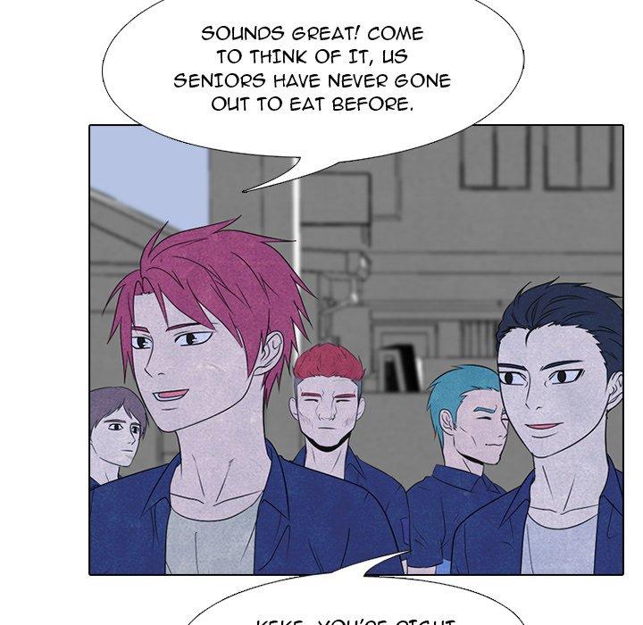 High School Devil chapter 225 - page 47