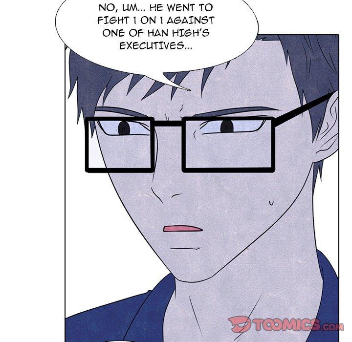 High School Devil chapter 225 - page 51