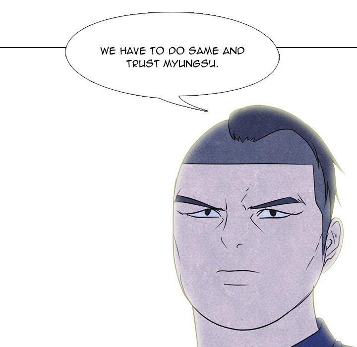 High School Devil chapter 225 - page 56