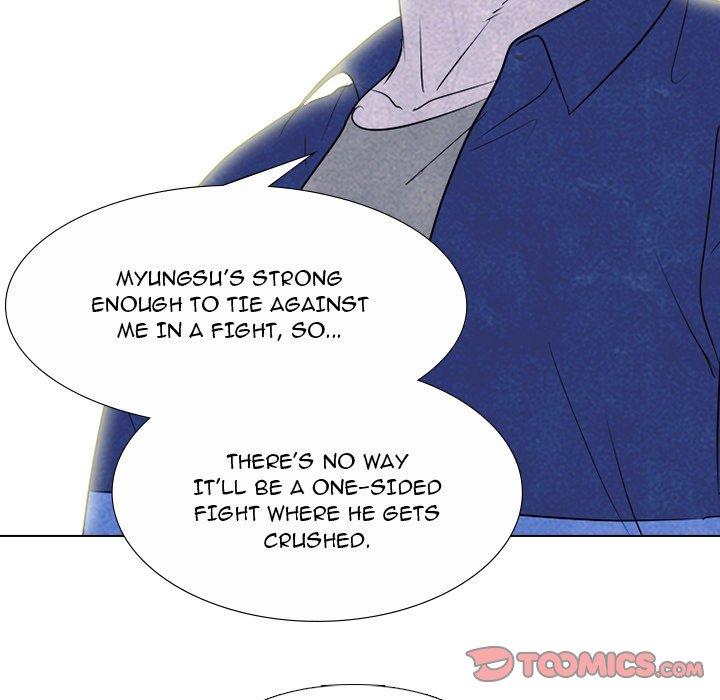 High School Devil chapter 225 - page 57