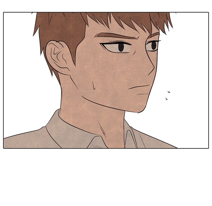 High School Devil chapter 147 - page 7