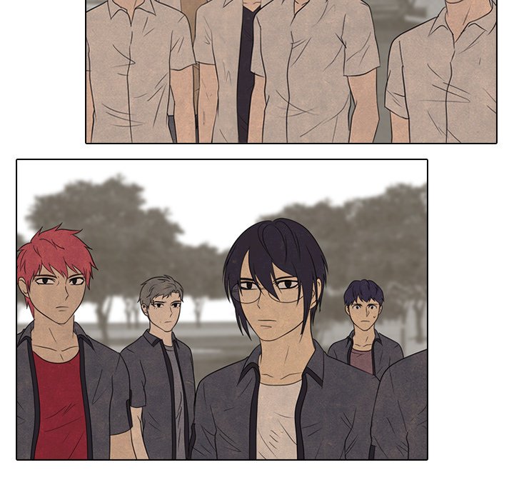 High School Devil chapter 147 - page 83