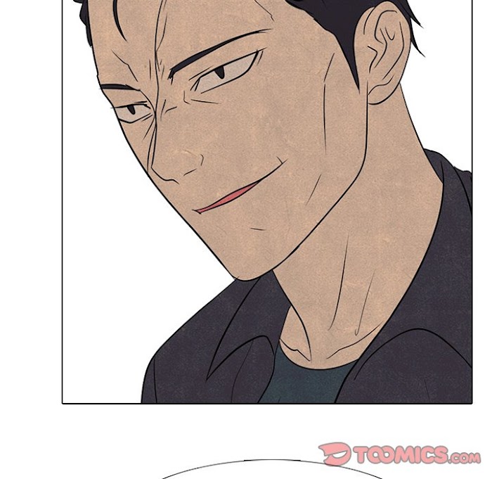 High School Devil chapter 189 - page 117