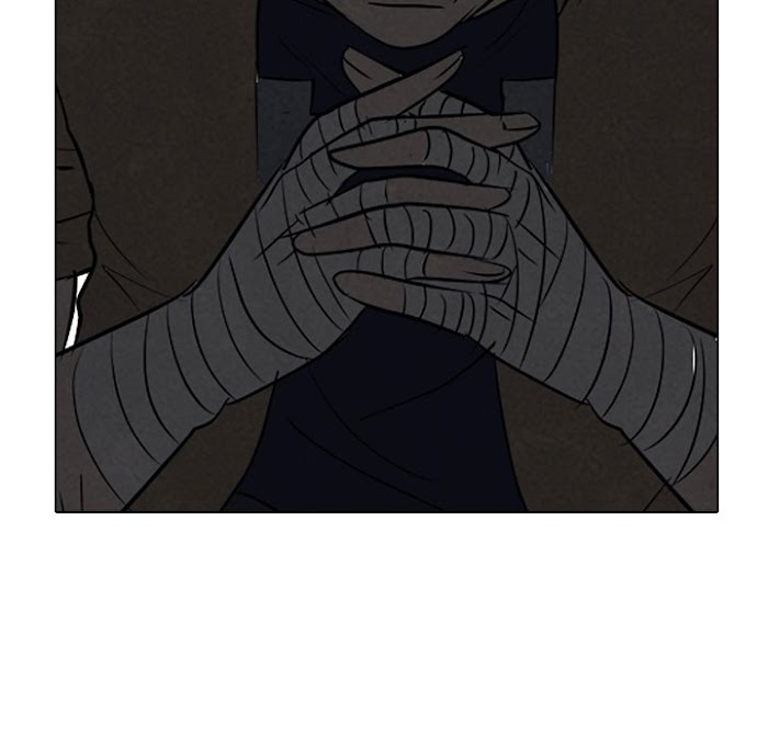 High School Devil chapter 189 - page 121