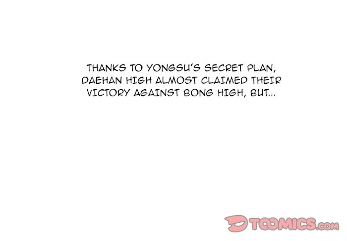 High School Devil chapter 189 - page 3