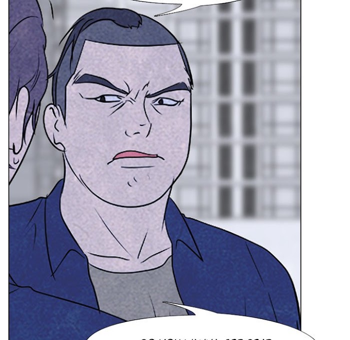 High School Devil chapter 189 - page 68