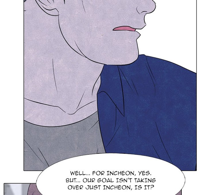 High School Devil chapter 189 - page 80