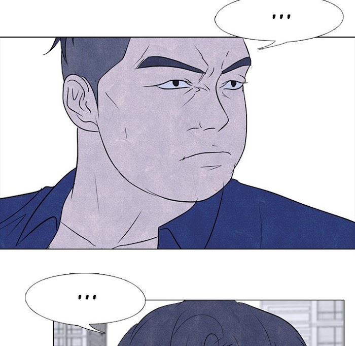 High School Devil chapter 189 - page 85