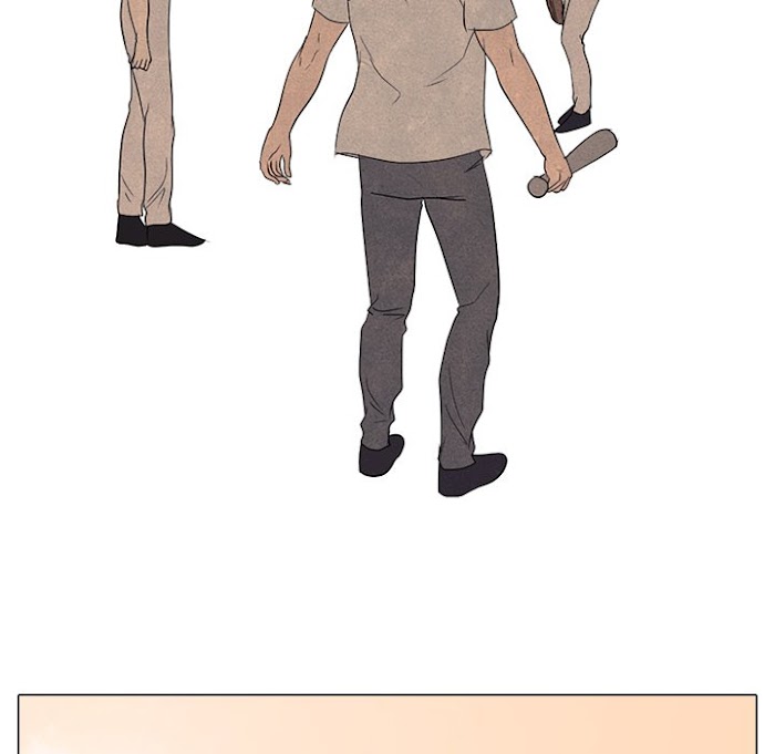 High School Devil chapter 190 - page 23