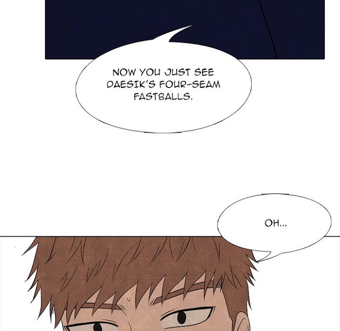 High School Devil chapter 190 - page 37