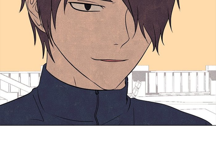 High School Devil chapter 190 - page 4