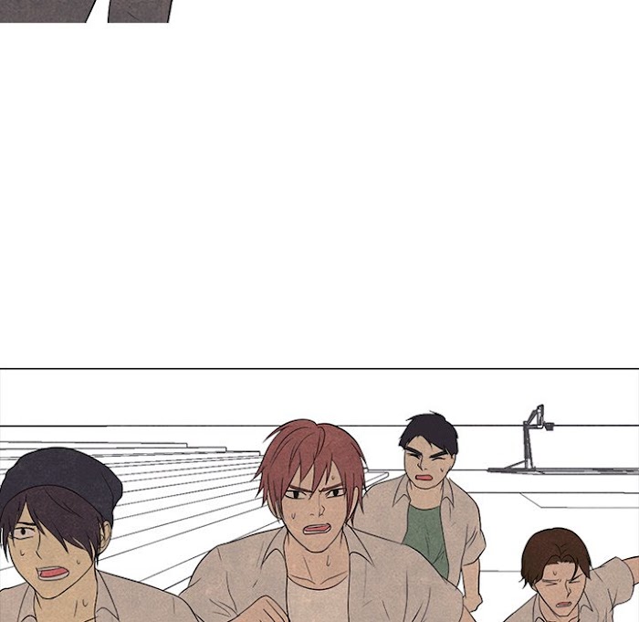 High School Devil chapter 190 - page 76