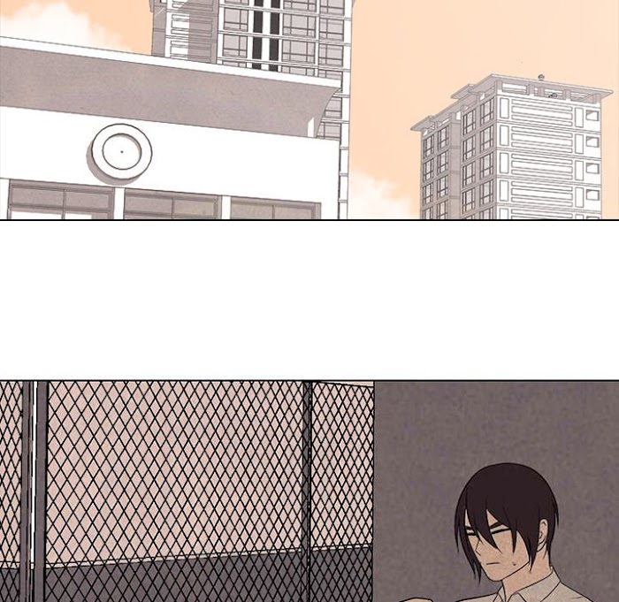 High School Devil chapter 190 - page 85