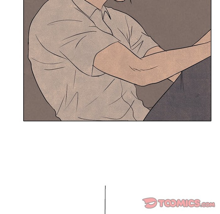 High School Devil chapter 190 - page 99