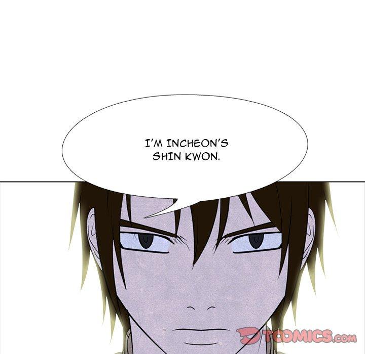 High School Devil chapter 224 - page 10
