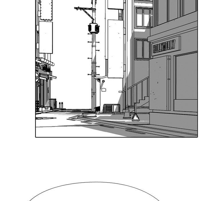High School Devil chapter 224 - page 14