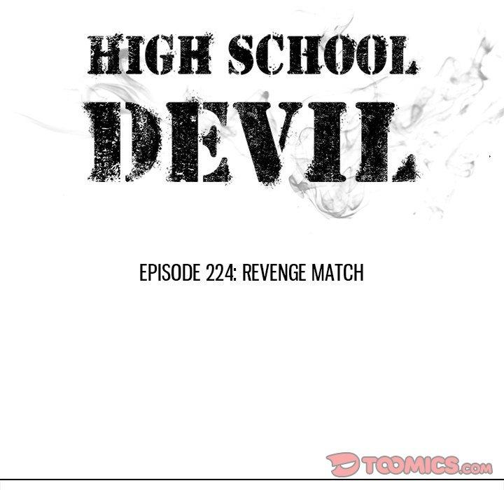 High School Devil chapter 224 - page 18