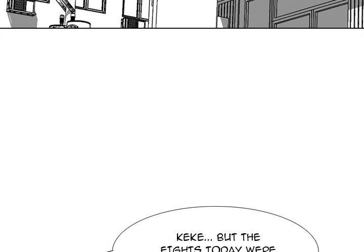 High School Devil chapter 224 - page 3