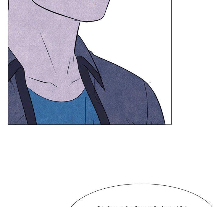 High School Devil chapter 224 - page 30