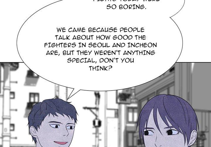 High School Devil chapter 224 - page 4