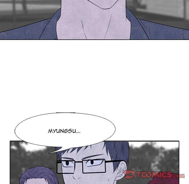 High School Devil chapter 224 - page 42